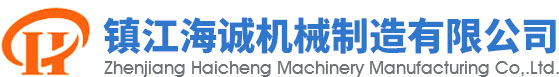 英菲洛精密科技（蘇州）有限公司
